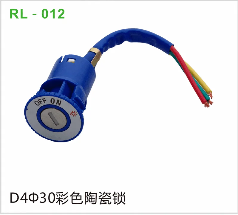 D4Φ30彩色陶瓷锁