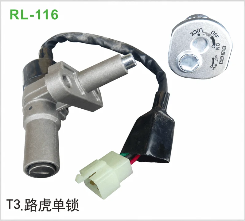 T3路虎单锁
