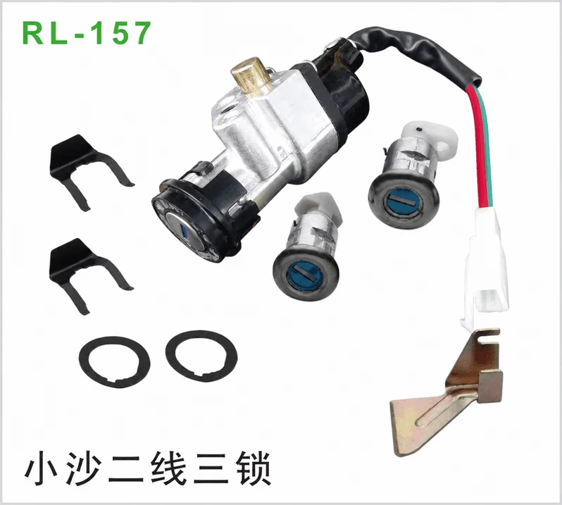 小沙二线三锁