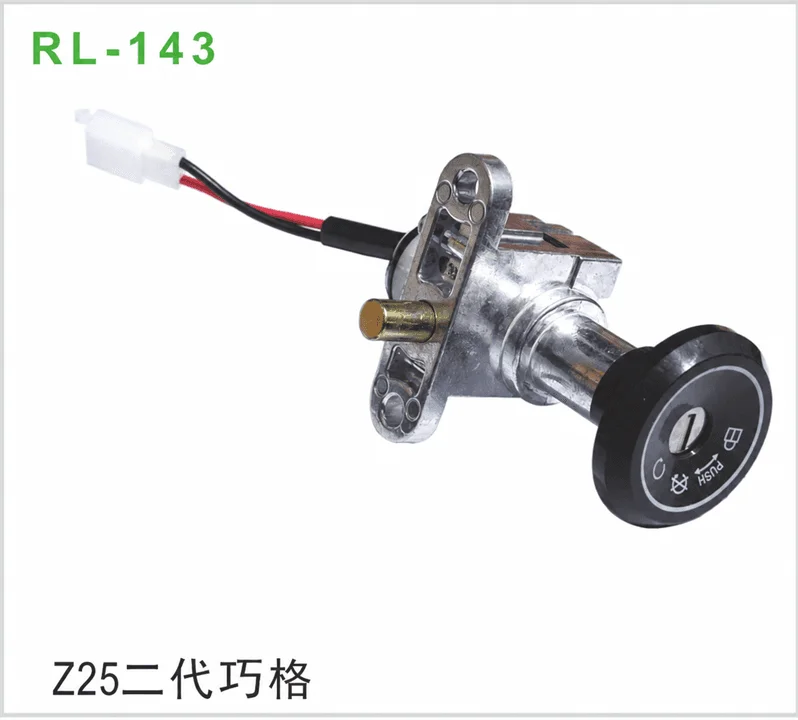 Z25二代巧格