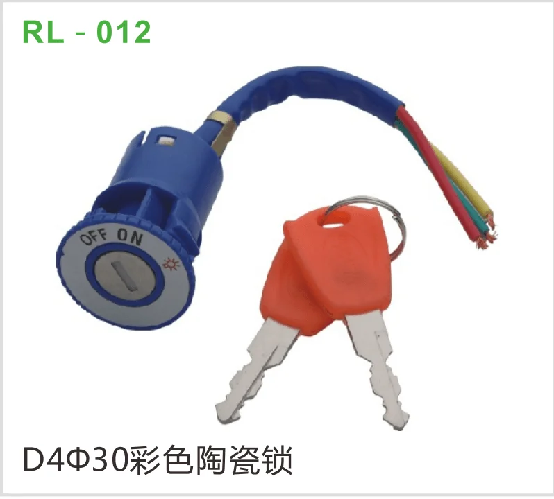 D4Φ30彩色陶瓷锁