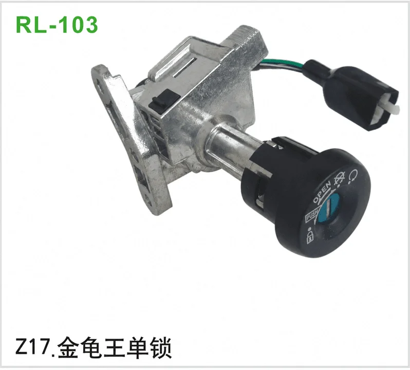 Z17金龟王单锁