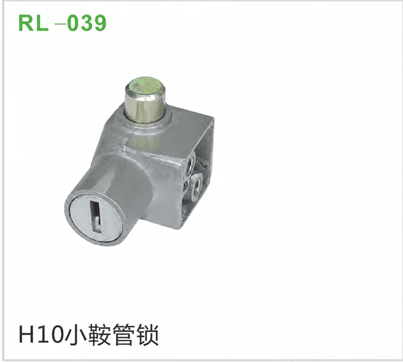 H10小鞍管锁