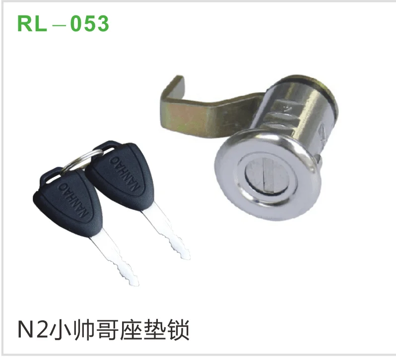 N2小帅哥座垫锁