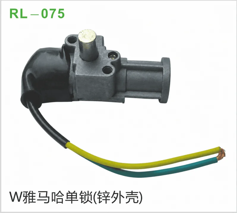 W雅马哈单锁（锌外壳）
