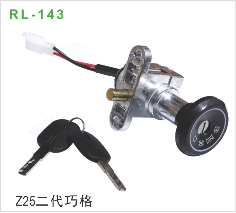 Z25二代巧格