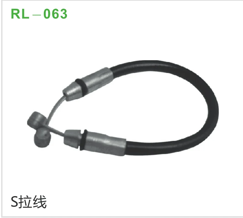 S拉线