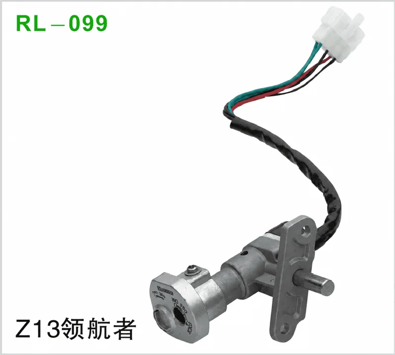 Z13领航者