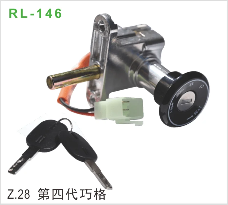 Z.28第四代巧格