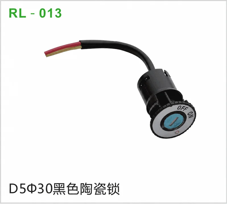 D5Φ30黑色陶瓷锁