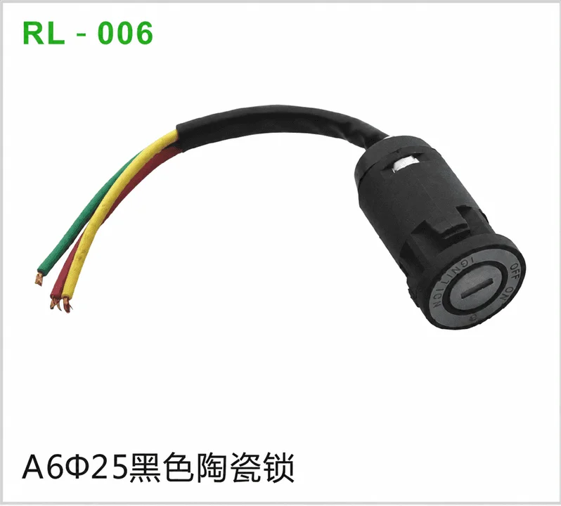 A6Φ25黑色陶瓷锁