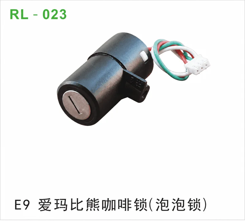 E9 爱玛比熊咖啡锁（泡泡锁）
