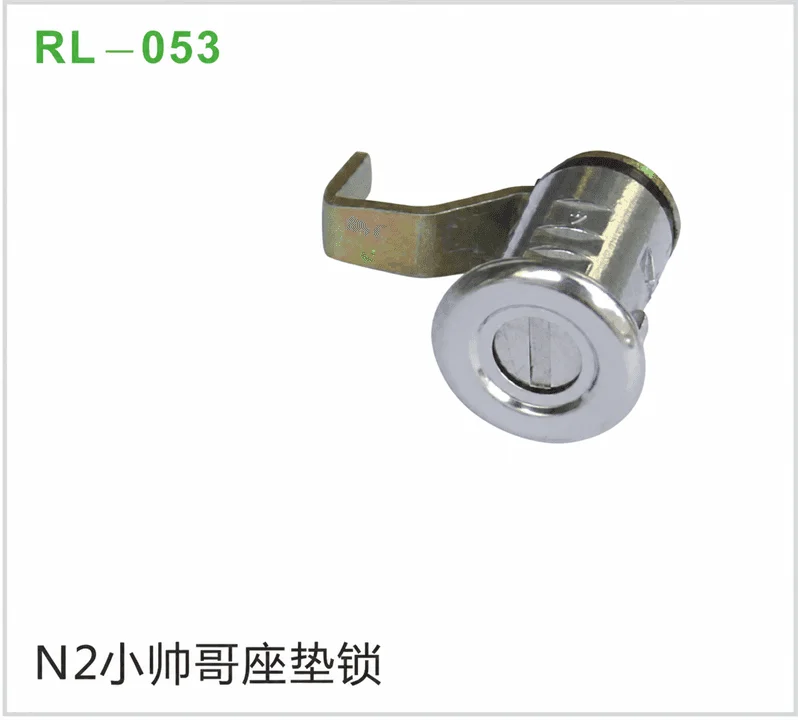 N2小帅哥座垫锁