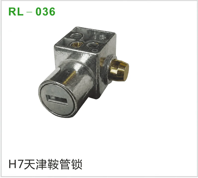 H7天津鞍管锁