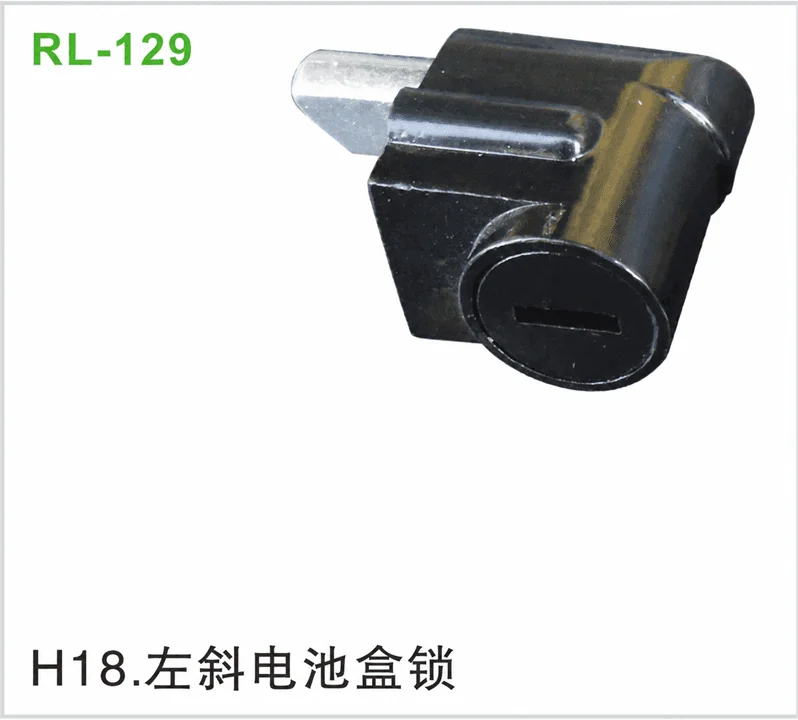 H18左斜电池盒锁
