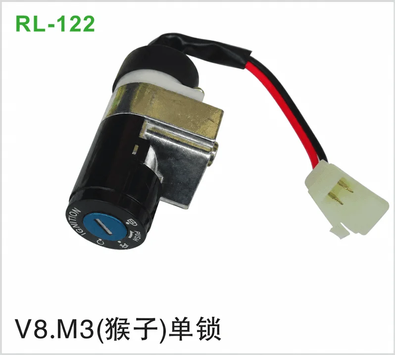 V8 M3（猴子）单锁