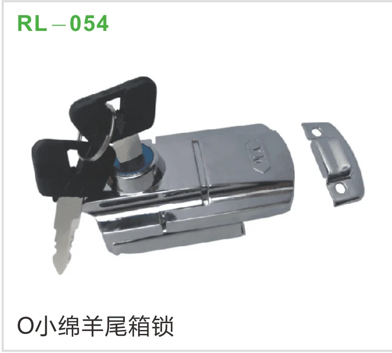 O小绵羊尾箱锁