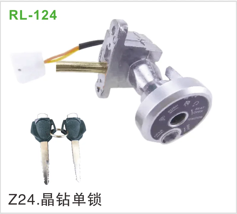 Z24晶钻单锁