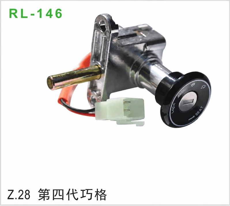 Z.28第四代巧格