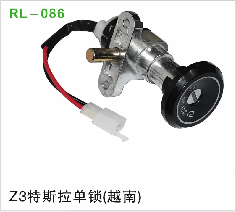 Z3特斯拉单锁（越南）