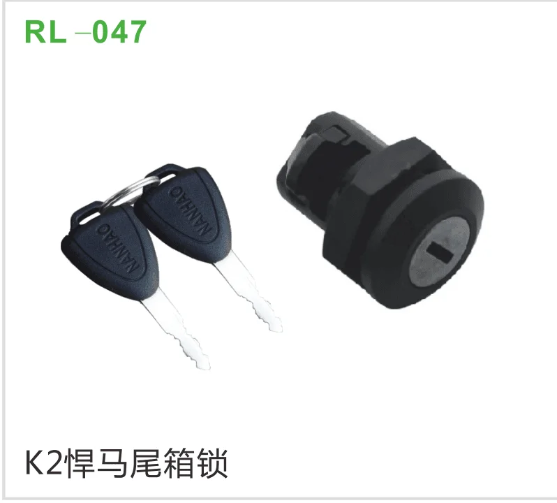 K2悍马尾箱锁
