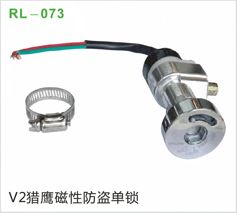 V2猎鹰磁性防盗单锁