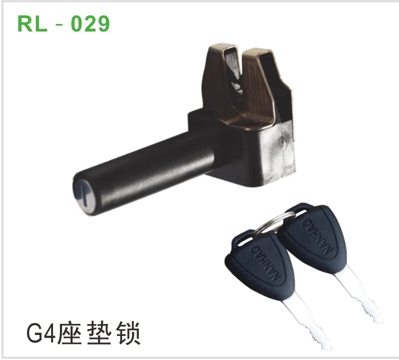 G4座垫锁