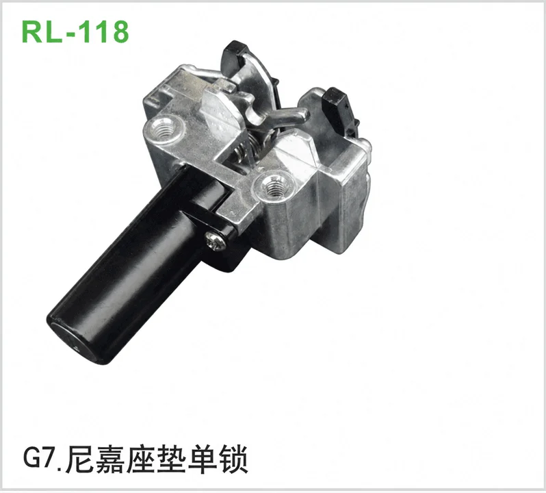 G7尼嘉座垫单锁