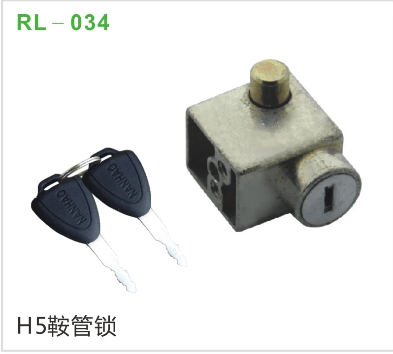 H5鞍管锁