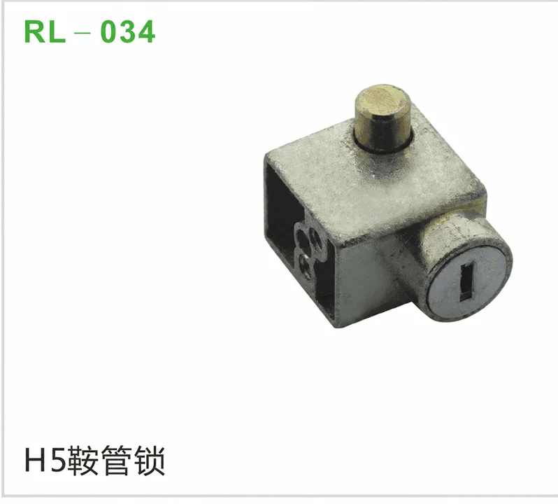 H5鞍管锁